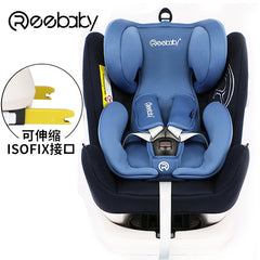 Reebaby Murphy Car Child Spin Safety Seat