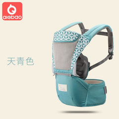 Baby Carrier Infant Kid Hipseat