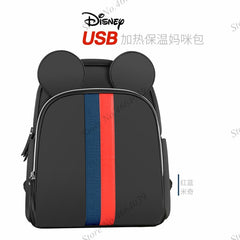 Disney Mummy Bag with USB Heater