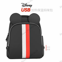 Disney Mummy Bag with USB Heater