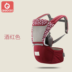 Baby Carrier Infant Kid Hipseat