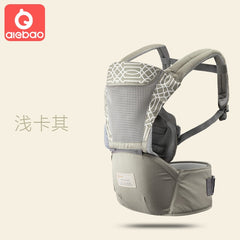 Baby Carrier Infant Kid Hipseat